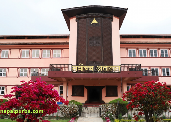 सीमामा १०० रुपैयाँभन्दा माथिका सामानमा भन्सार नलिन सर्वोच्चको अन्तरिम आदेश