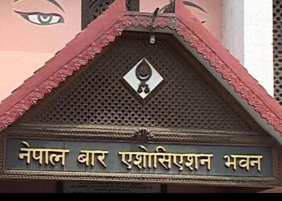 प्रधानन्यायाधीश सिफारिस प्रकरण चर्किने सम्भावना, बारको आकस्मिक बैठक बस्दै....