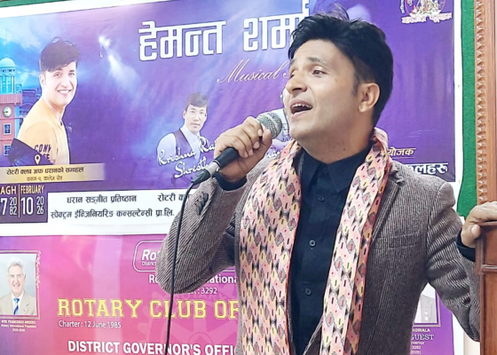 धरानमा हेमन्त शर्माको बेजोड प्रस्तुति 