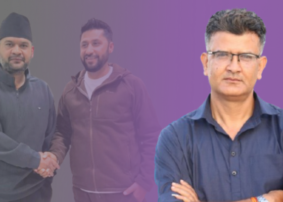 बालेनले दुई नाममा अडान लिँदा रविले गरे प्रमोदको ‘कुर्बानी’