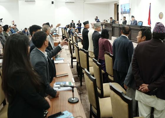 विपक्षी दलले फेरि गरे सदन अवरोध विपक्षी दलले फेरि गरे सदन अवरोध