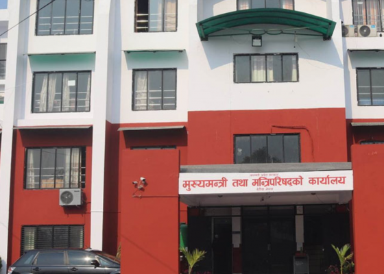 बागमती प्रदेशमा मन्त्रालय संख्या घट्यो, १४ बाट ८ मा झार्ने निर्णय