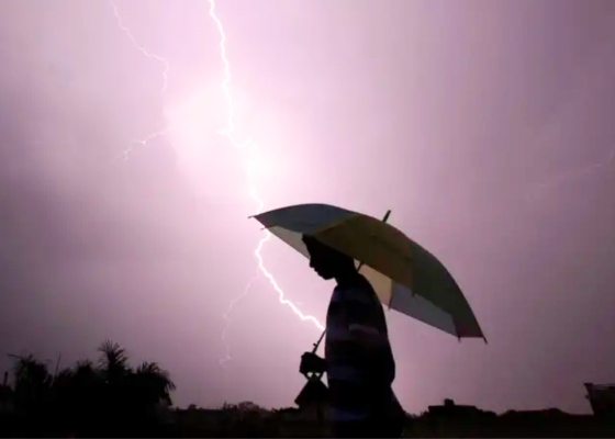 आज यी प्रदेशमा चट्याङसहित वर्षाको सम्भावना आज यी प्रदेशमा चट्याङसहित वर्षाको सम्भावना