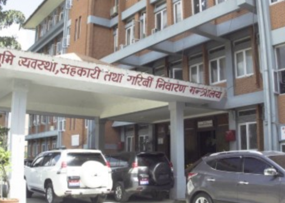 सहकारीपीडितलाई राहत दिन सरकारको नयाँ तयारी, २५ करोडको चक्रीय कोष बन्ने