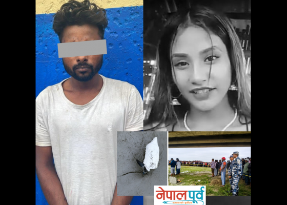 दमककी रमा तिवारी हत्या प्रकरणका अभियुक्त भारतीय नागरिक, यौन सम्पर्कपछि पैसाको विवाद हुँदा हत्या