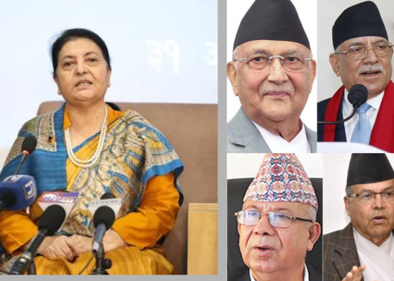 विद्या भण्डारीको प्रमुख आतिथ्यमा  कम्युनिस्ट नेताहरू एउटै मञ्चमा देखिने 