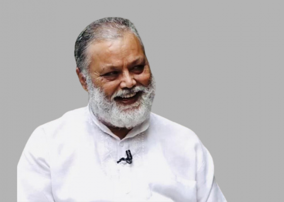 भीमप्रसाद उपाध्यायविरुद्ध साइबर ब्युरोमा उजुरी, पक्राउ गरी कारबाही गर्न काउन्सिलको माग भीमप्रसाद उपाध्यायविरुद्ध साइबर ब्युरोमा उजुरी, पक्राउ गरी कारबाही गर्न काउन्सिलको माग