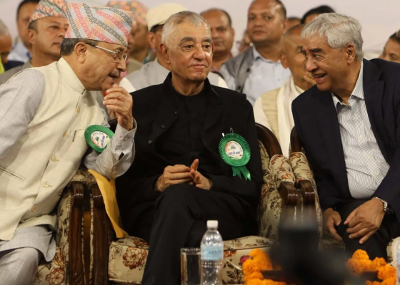 सर्वोच्चको आदेशपछि उत्साहित देउवा समूहको राष्ट्रिय भेला आज समापन हुँदै सर्वोच्चको आदेशपछि उत्साहित देउवा समूहको राष्ट्रिय भेला आज समापन हुँदै
