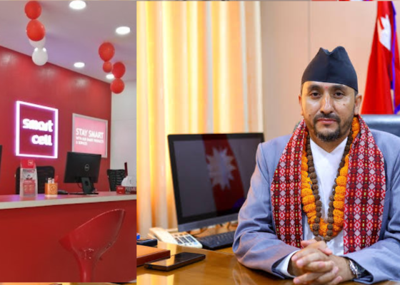 पूर्वसञ्चारमन्त्री जगदीश खरेलले स्मार्ट टेलिकमको फाइल दुई महिना रोकेको खुलासा पूर्वसञ्चारमन्त्री जगदीश खरेलले स्मार्ट टेलिकमको फाइल दुई महिना रोकेको खुलासा