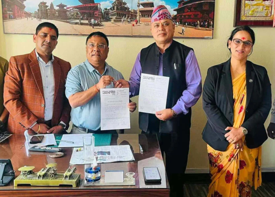 रास्वपाको टोलीले लग्यो खगेन्द्र सुनारको विवादित अडिओ र ८० पेज बैंक स्टेटमेन्ट रास्वपाको टोलीले लग्यो खगेन्द्र सुनारको विवादित अडिओ र ८० पेज बैंक स्टेटमेन्ट