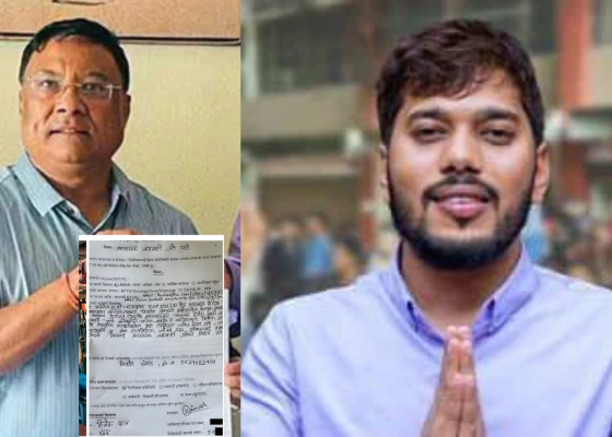  पत्रकार किशोर श्रेष्ठविरुद्ध साइबर ब्युरोमा  उजुरी