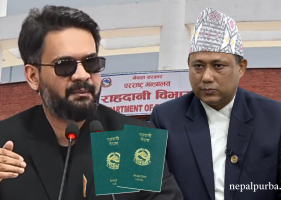 सरकारले भुक्तानी नदिँदा राहदानी वितरण अवरुद्ध, सेवाग्राही मारमा