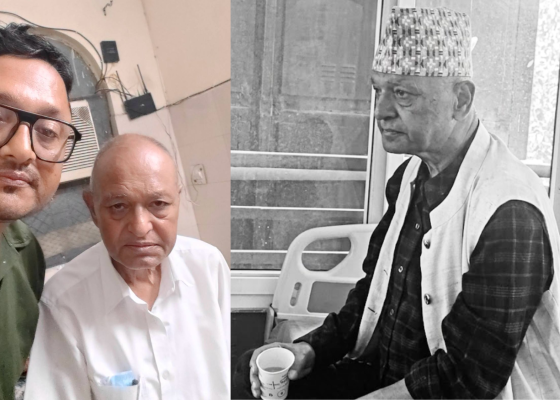 पदको चाकरी नगर्ने निष्ठावान् नेता धनेन्द्र बस्नेत : उपचारदेखि अन्तिम क्षणसम्मको त्यो संघर्ष’ पदको चाकरी नगर्ने निष्ठावान् नेता धनेन्द्र बस्नेत : उपचारदेखि अन्तिम क्षणसम्मको त्यो संघर्ष’